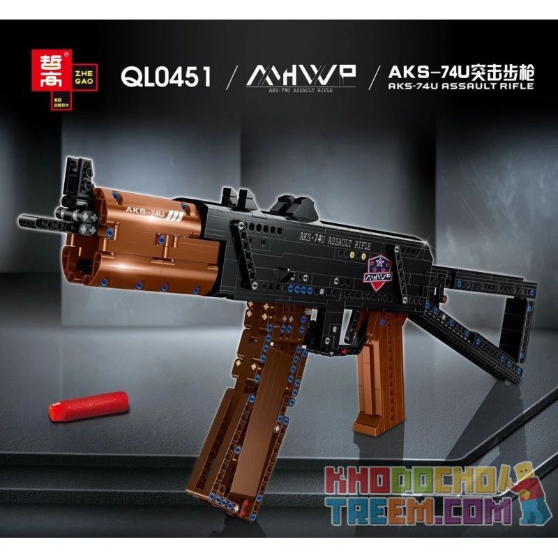 ZHEGAO QL0451 0451 non  SÚNG TRƯỜNG TẤN CÔNG AKS-74U bộ đồ chơi xếp lắp ráp ghép mô hình  MHWP AKS-74U Kỹ Thuật Công Nghệ Cao Mô Hình Phương Tiện 881 khối