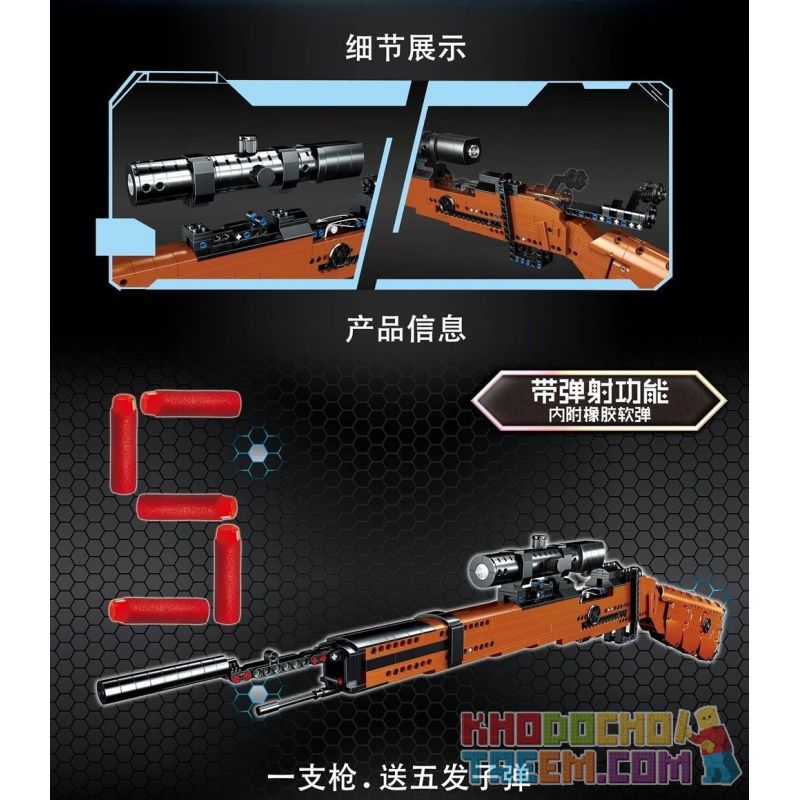 ZHEGAO QL0452 0452 non  SÚNG TRƯỜNG KAR98K MAUSER bộ đồ chơi xếp lắp ráp ghép mô hình  MHWP KAE98K Kỹ Thuật Công Nghệ Cao Mô Hình Phương Tiện 1004 khối