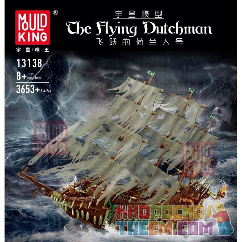 MouldKing 13138 Mould King 13138 non  NGƯỜI HÀ LAN NHẢY VỌT bộ đồ chơi xếp lắp ráp ghép mô hình Pirates Of The Caribbean THE FLYING DUTCHMAN Cướp Biển Vùng Caribe 3653 khối