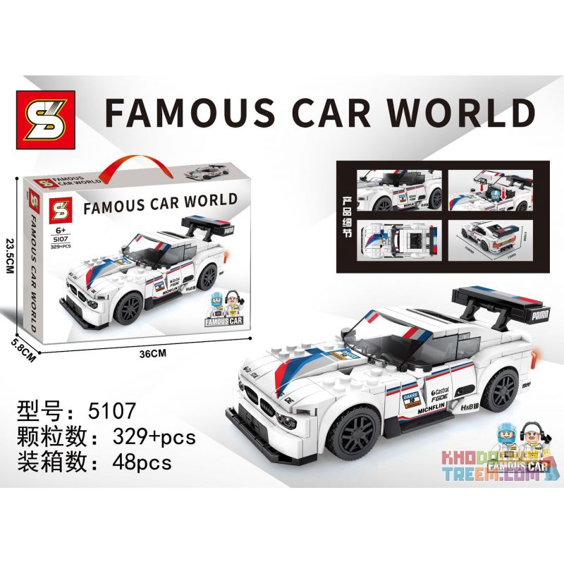 SEMBO 607324 SHENG YUAN SY 5107 non Lego BMW M4. bộ đồ chơi xếp lắp ráp ghép mô hình Racers FAMOUS CAR WORLD BMW M4 Đua Tốc Độ 329 khối