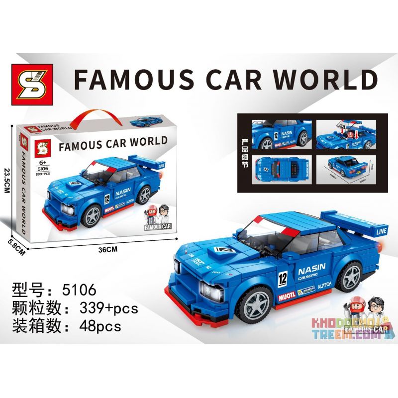 YIMU 77006 SEMBO 607323 SHENG YUAN SY 5106 non Lego NISSAN GTR R34. bộ đồ chơi xếp lắp ráp ghép mô hình Racers FAMOUS CAR WORLD NISSAN GTR Đua Tốc Độ 339 khối