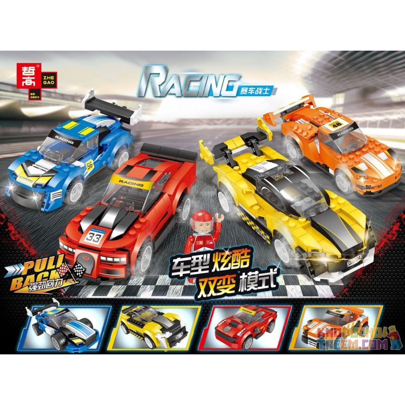 ZHEGAO QL0724 0724 non Lego PHANTOM PULL BACK RACING 4 bộ đồ chơi xếp lắp ráp ghép mô hình Racers Đua Tốc Độ 883 khối