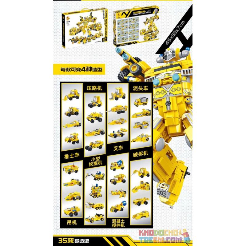 PanlosBrick 633027 Panlos Brick 633027 non  XE KỸ THUẬT ĐA CHỨC NĂNG 35 THAY ĐỔI bộ đồ chơi xếp lắp ráp ghép mô hình Creator MULTIFUNCTION FIRE RESCUE ENGINE Sáng Tạo 723 khối