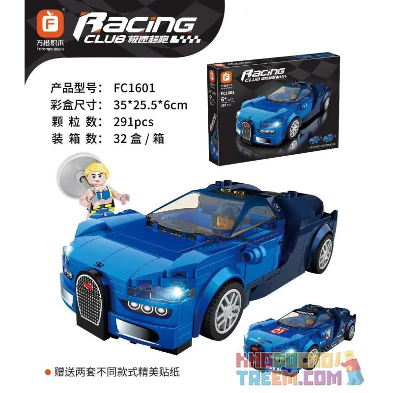 FORANGE FC1601 1601 non  BUGATTI CHIRON. bộ đồ chơi xếp lắp ráp ghép mô hình Racers RACING CLUB BUGATTI CHIRON Đua Tốc Độ 291 khối
