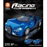 FORANGE FC1601 1601 non  BUGATTI CHIRON. bộ đồ chơi xếp lắp ráp ghép mô hình Racers RACING CLUB BUGATTI CHIRON Đua Tốc Độ 291 khối