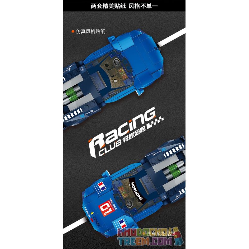 FORANGE FC1601 1601 non  BUGATTI CHIRON. bộ đồ chơi xếp lắp ráp ghép mô hình Racers RACING CLUB BUGATTI CHIRON Đua Tốc Độ 291 khối