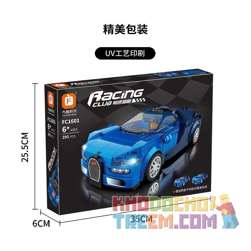FORANGE FC1601 1601 non  BUGATTI CHIRON. bộ đồ chơi xếp lắp ráp ghép mô hình Racers RACING CLUB BUGATTI CHIRON Đua Tốc Độ 291 khối