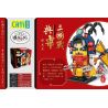 CAYI 10047 non  TAM QUỐC CHIẾN DIANWEI bộ đồ chơi xếp lắp ráp ghép mô hình Chinatown Khu Phố Tàu 263 khối