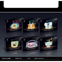 SHENZHEN RAEL ENTERTAINMENT 70001 SUPER 18K K116 non  6 TÚI XÁCH bộ đồ chơi xếp lắp ráp ghép mô hình Classic CLASSIC HANDBAG Cổ Điển 1985 khối