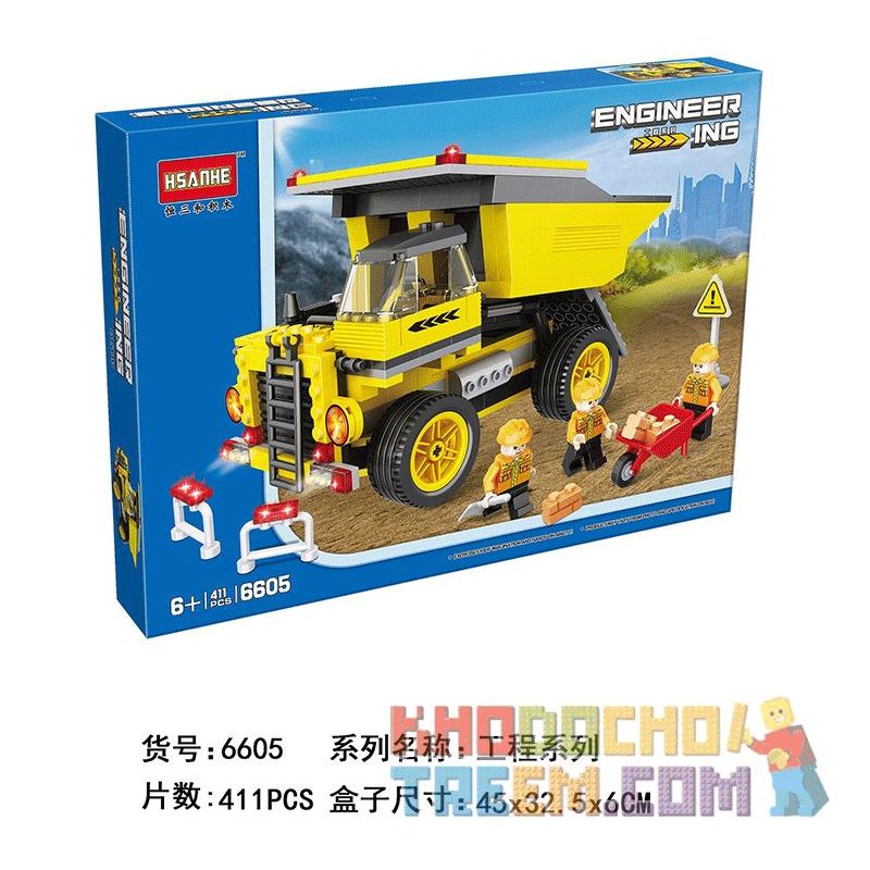 NOT Lego MINING TRUCK 4202 COGO 13723 HSANHE 6605 x p l p r p gh p