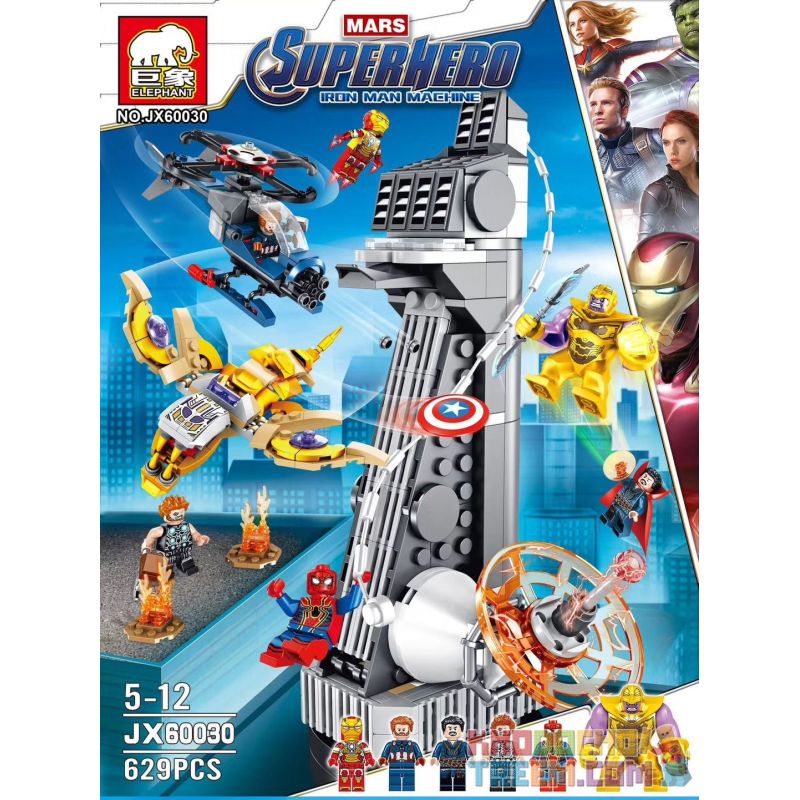 NOT Lego Marvel Super Heroes 40334 Avengers Tower , BOZHI 348 DOUDOU ...