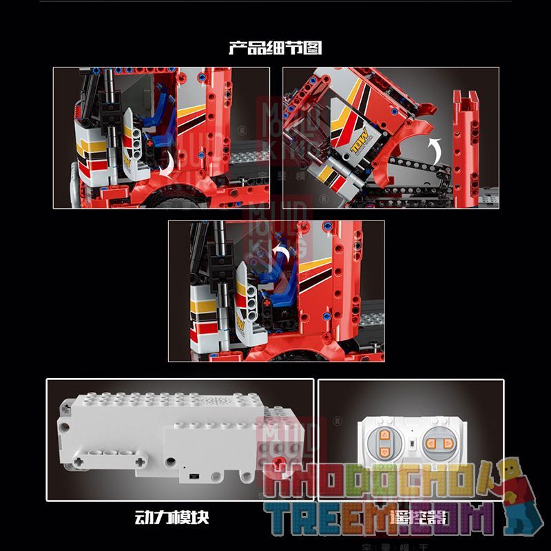 NOT  CAR TRANSPORTER 42098 MouldKing 15003 Mould King 15003 xếp lắp ráp ghép mô hình VẬN CHUYỂN Ô TÔ  Kỹ Thuật Công Nghệ Cao Mô Hình Phương Tiện 2493 khối