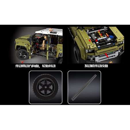 NOT  LAND ROVER DEFENDER 42110 KING/QUEEN 93018 93018B LARI 11450 LION KING 180113 MouldKing 13175 Mould King 13175 TA GAOLE T5034 5034 xếp lắp ráp ghép mô hình LAND ROVER DEFENDER HẬU VỆ  Kỹ Thuật Công Nghệ Cao Mô Hình Phương Tiện 2573 khối