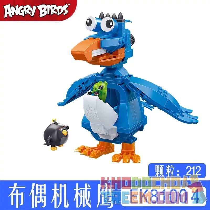 COGO 18004 81004 non Lego ĐẠI BÀNG CƠ HỌC bộ đồ chơi xếp lắp ráp ghép mô hình The Angry Birds Movie Những Chú Chim Điên 212 khối