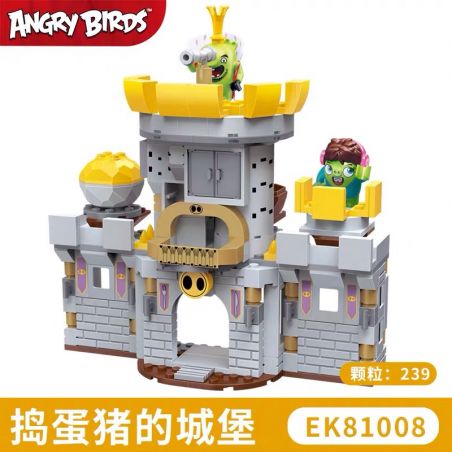 COGO 81008 non  LỪA HOẶC ĐIỀU TRỊ LÂU ĐÀI LỢN bộ đồ chơi xếp lắp ráp ghép mô hình The Angry Birds Movie Những Chú Chim Điên 239 khối