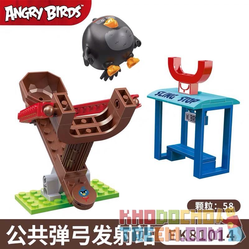COGO 81014 non Lego TRẠM PHÓNG SÚNG CAO SU CÔNG CỘNG bộ đồ chơi xếp lắp ráp ghép mô hình The Angry Birds Movie Những Chú Chim Điên 58 khối