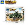 Kazi KY84070 84070 non  XE BỌC THÉP KY84070 bộ đồ chơi xếp lắp ráp ghép mô hình Military Power Sức Mạnh Quân Sự 446 khối