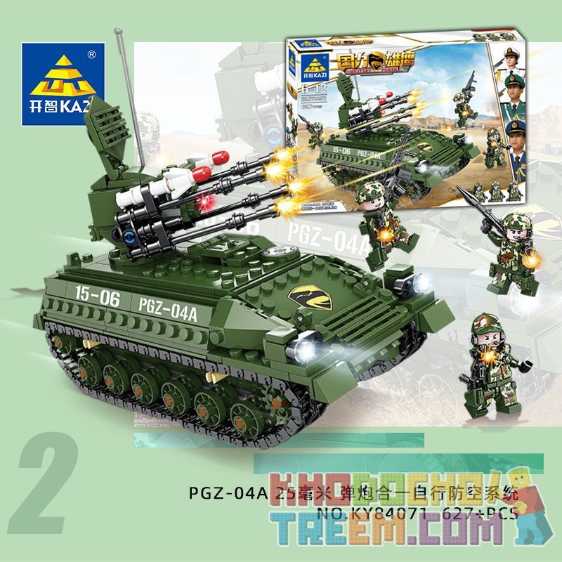 Kazi KY84071 84071 non Lego XE BỌC THÉP KY84071 bộ đồ chơi xếp lắp ráp ghép mô hình Military Power Sức Mạnh Quân Sự 627 khối