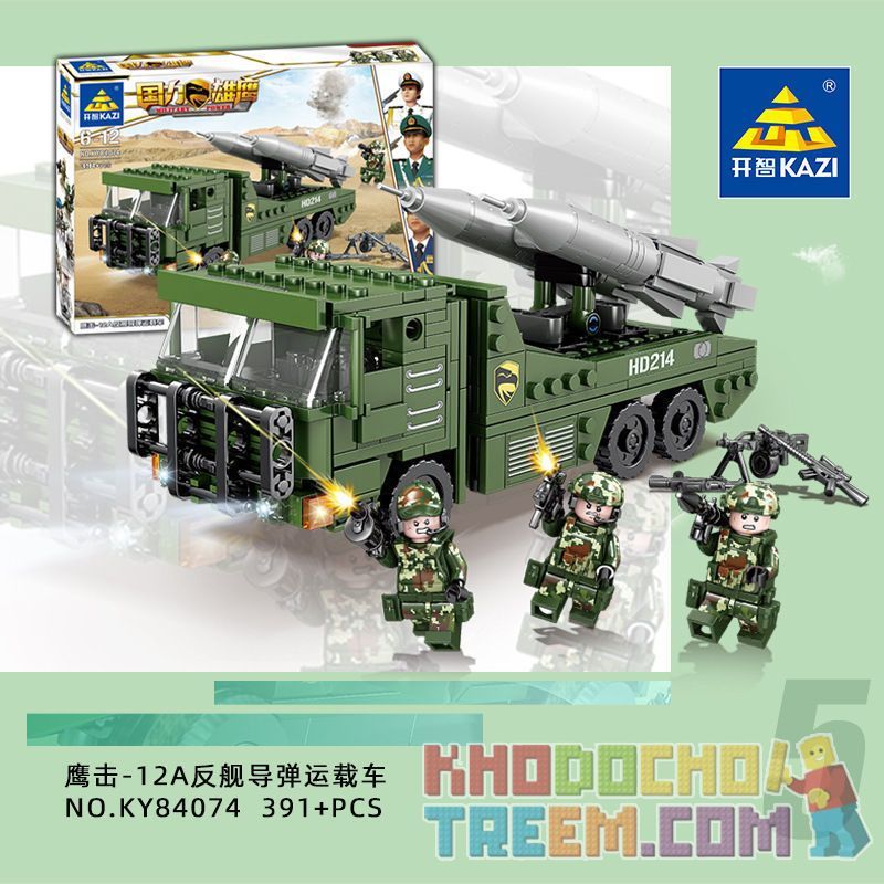 Kazi KY84074 84074 non Lego XE BỌC THÉP KY84074 bộ đồ chơi xếp lắp ráp ghép mô hình Military Power Sức Mạnh Quân Sự 391 khối