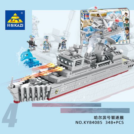Kazi KY84085 84085 non  TÀU KHU TRỤC CÁP NHĨ TÂN bộ đồ chơi xếp lắp ráp ghép mô hình Military Power Sức Mạnh Quân Sự 348 khối