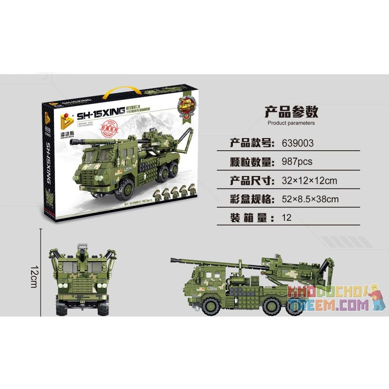 PanlosBrick 639003 Panlos Brick 639003 non  LỰU PHÁO GẮN TRÊN XE SH-15 155MM bộ đồ chơi xếp lắp ráp ghép mô hình Military Army SH-15X VEHICLE MOUNTED HOWITZER Quân Sự Bộ Đội 988 khối PanlosBrick 639003 Panlos Brick 639003 non  LỰU PHÁO GẮN TRÊN XE SH-15 155MM bộ đồ chơi xếp lắp ráp ghép mô hình Military Army SH-15X VEHICLE MOUNTED HOWITZER Quân Sự Bộ Đội 988 khối