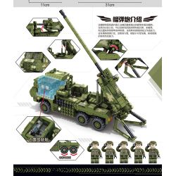 PanlosBrick 639003 Panlos Brick 639003 non  LỰU PHÁO GẮN TRÊN XE SH-15 155MM bộ đồ chơi xếp lắp ráp ghép mô hình Military Army SH-15X VEHICLE MOUNTED HOWITZER Quân Sự Bộ Đội 988 khối PanlosBrick 639003 Panlos Brick 639003 non  LỰU PHÁO GẮN TRÊN XE SH-15 155MM bộ đồ chơi xếp lắp ráp ghép mô hình Military Army SH-15X VEHICLE MOUNTED HOWITZER Quân Sự Bộ Đội 988 khối