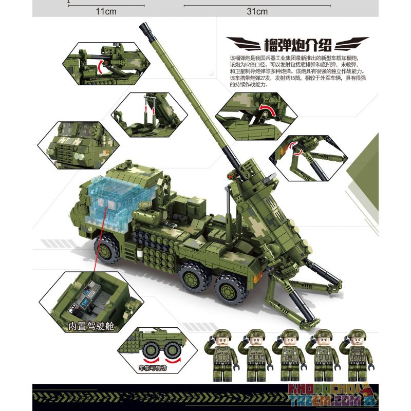 PanlosBrick 639003 Panlos Brick 639003 non  LỰU PHÁO GẮN TRÊN XE SH-15 155MM bộ đồ chơi xếp lắp ráp ghép mô hình Military Army SH-15X VEHICLE MOUNTED HOWITZER Quân Sự Bộ Đội 988 khối PanlosBrick 639003 Panlos Brick 639003 non  LỰU PHÁO GẮN TRÊN XE SH-15 155MM bộ đồ chơi xếp lắp ráp ghép mô hình Military Army SH-15X VEHICLE MOUNTED HOWITZER Quân Sự Bộ Đội 988 khối