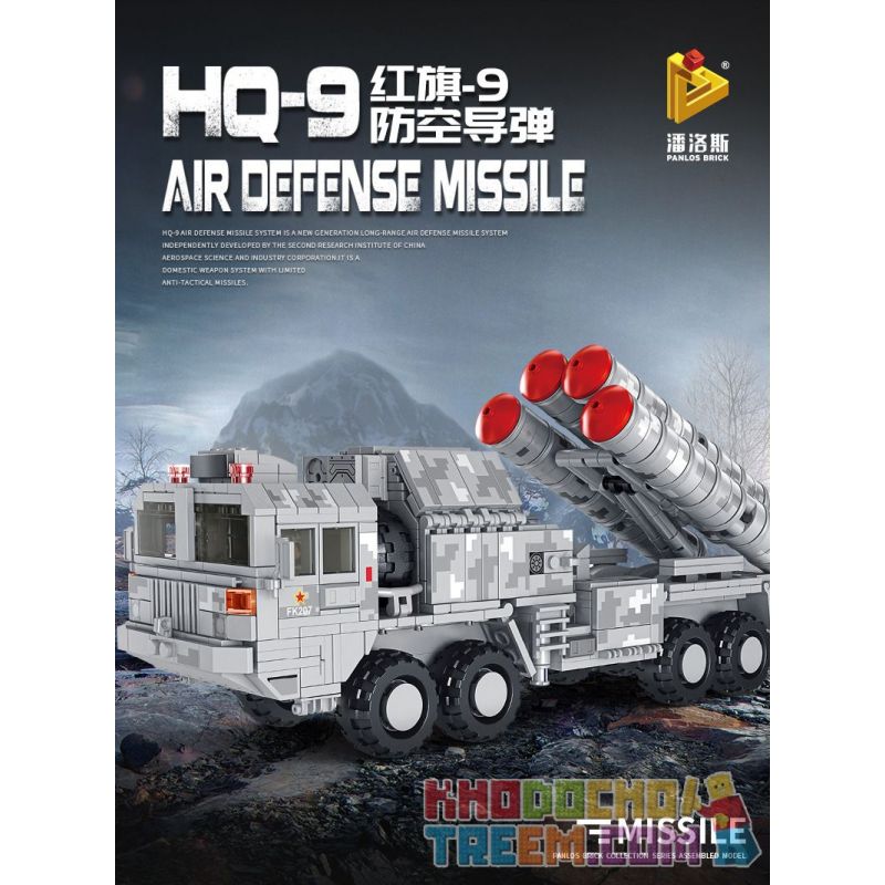 PanlosBrick 639004 Panlos Brick 639004 Xếp hình kiểu Lego Military Army Hongqi-9 Air Defense Missile Tên Lửa Phòng Không Hongqi-9 1050 khối