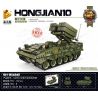 PanlosBrick 639005 Panlos Brick 639005 non  TÊN LỬA CHỐNG TĂNG RED ARROW 10 bộ đồ chơi xếp lắp ráp ghép mô hình Military Army Quân Sự Bộ Đội 1561 khối