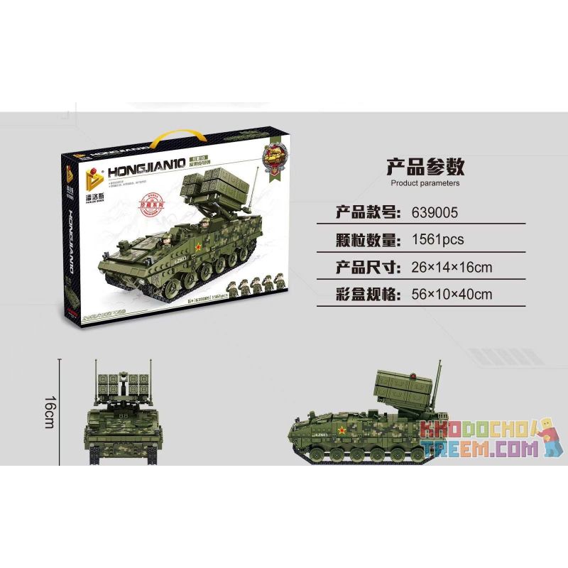 PanlosBrick 639005 Panlos Brick 639005 non  TÊN LỬA CHỐNG TĂNG RED ARROW 10 bộ đồ chơi xếp lắp ráp ghép mô hình Military Army Quân Sự Bộ Đội 1561 khối