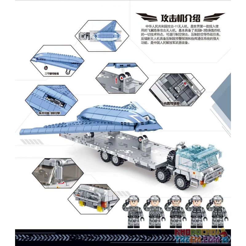 PanlosBrick 639006 Panlos Brick 639006 non  TẤN CÔNG 11 MÁY BAY KHÔNG NGƯỜI LÁI TÀNG HÌNH bộ đồ chơi xếp lắp ráp ghép mô hình Military Army GJ-11 STEALTH COMBAT DRONE Quân Sự Bộ Đội 1114 khối PanlosBrick 639006 Panlos Brick 639006 non  TẤN CÔNG 11 MÁY BAY KHÔNG NGƯỜI LÁI TÀNG HÌNH bộ đồ chơi xếp lắp ráp ghép mô hình Military Army GJ-11 STEALTH COMBAT DRONE Quân Sự Bộ Đội 1114 khối