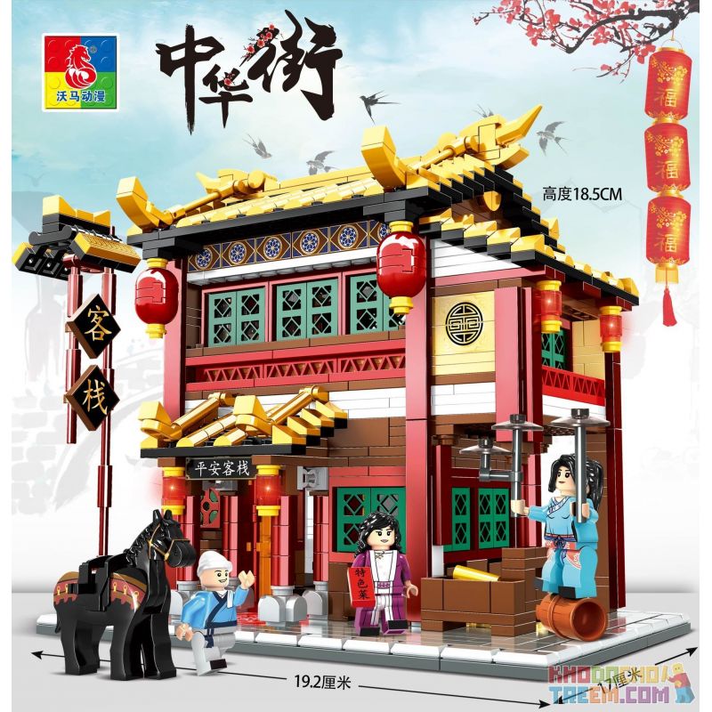 WOMA C0342 0342 non  NHÀ TRỌ HÒA BÌNH bộ đồ chơi xếp lắp ráp ghép mô hình Chinatown Khu Phố Tàu