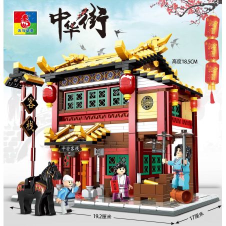 WOMA C0342 0342 non  NHÀ TRỌ HÒA BÌNH bộ đồ chơi xếp lắp ráp ghép mô hình Chinatown Khu Phố Tàu