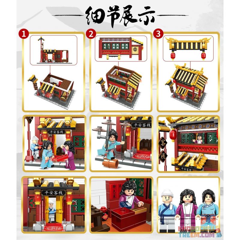 WOMA C0342 0342 non  NHÀ TRỌ HÒA BÌNH bộ đồ chơi xếp lắp ráp ghép mô hình Chinatown Khu Phố Tàu