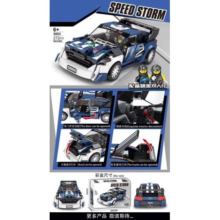 KUYU MOXING 5003 PanlosBrick 666020 Panlos Brick 666020 REBRICKABLE MOC-37227 37227 MOC37227 non  FORD FIESTA WRC. bộ đồ chơi xếp lắp ráp ghép mô hình Speed Champions Racing Cars Đua Xe Công Thức 298 khối