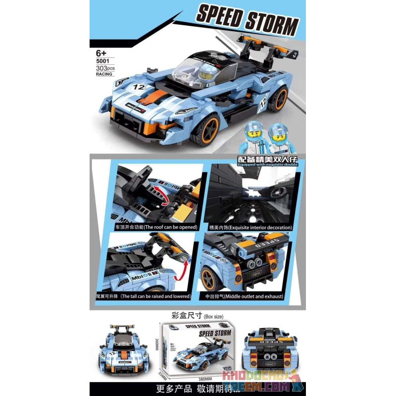 KUYU MOXING 5001 non Lego MCLAREN. bộ đồ chơi xếp lắp ráp ghép mô hình Speed Champions Racing Cars Đua Xe Công Thức 303 khối
