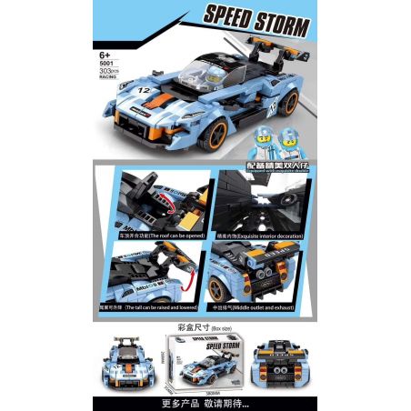KUYU MOXING 5001 non  MCLAREN. bộ đồ chơi xếp lắp ráp ghép mô hình Speed Champions Racing Cars Đua Xe Công Thức 303 khối