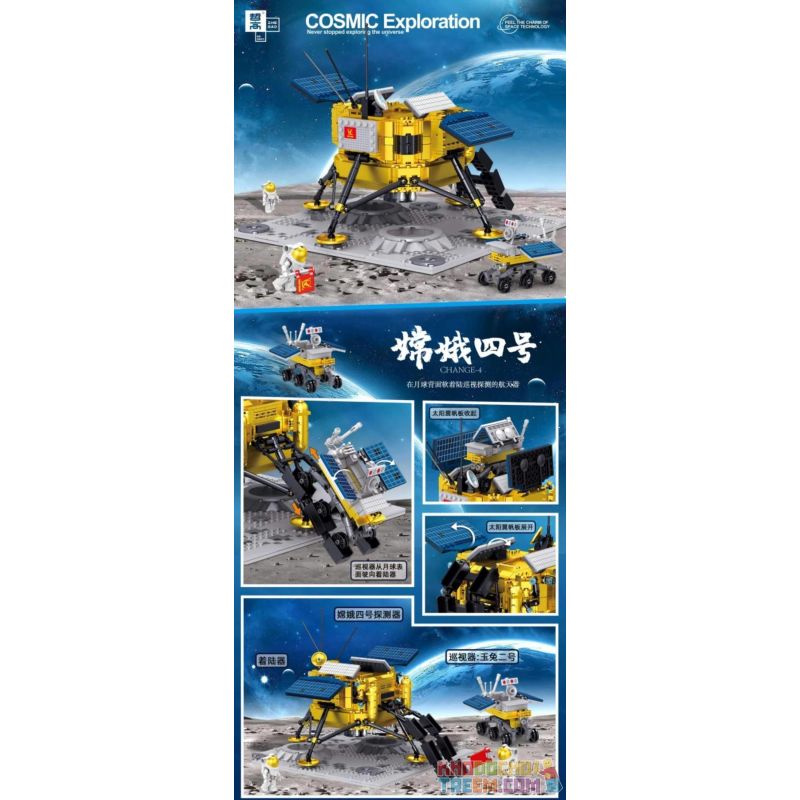 ZHEGAO QL0241 0241 non Lego TÀU ĐỔ BỘ MẶT TRĂNG bộ đồ chơi xếp lắp ráp ghép mô hình COSMIC EXPLORATION 1148 khối