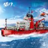 SHENZHEN RAEL ENTERTAINMENT 60001 non  TÀU NGHIÊN CỨU NAM CỰC CỦA LÃNH ĐẠO ĐẠI DƯƠNG BẮC KINH bộ đồ chơi xếp lắp ráp ghép mô hình Creator TOP LAND ON THE ROAD BEIJING OCEAN LEADER Sáng Tạo 6000 khối