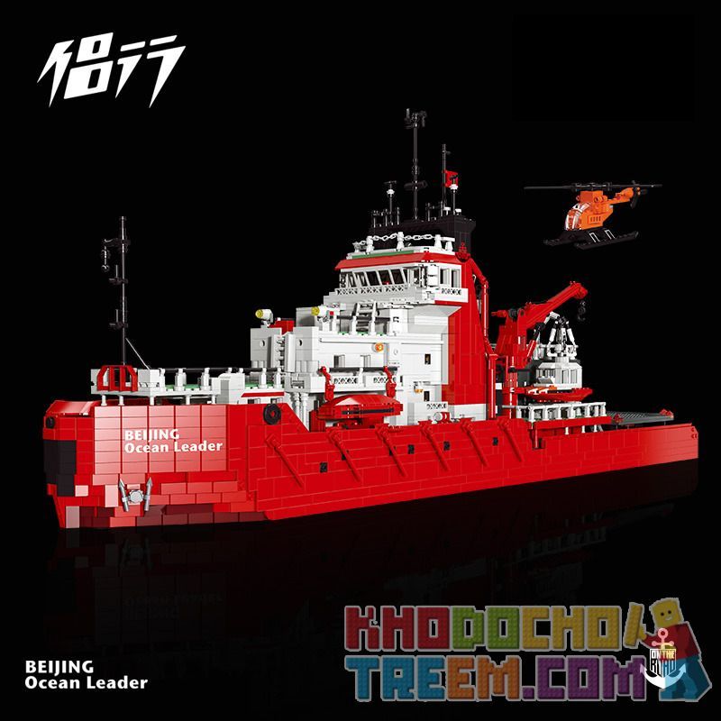 SHENZHEN RAEL ENTERTAINMENT 60001 non  TÀU NGHIÊN CỨU NAM CỰC CỦA LÃNH ĐẠO ĐẠI DƯƠNG BẮC KINH bộ đồ chơi xếp lắp ráp ghép mô hình Creator TOP LAND ON THE ROAD BEIJING OCEAN LEADER Sáng Tạo 6000 khối