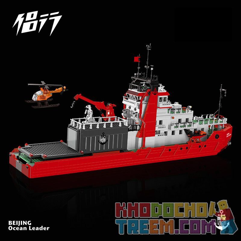 SHENZHEN RAEL ENTERTAINMENT 60001 non  TÀU NGHIÊN CỨU NAM CỰC CỦA LÃNH ĐẠO ĐẠI DƯƠNG BẮC KINH bộ đồ chơi xếp lắp ráp ghép mô hình Creator TOP LAND ON THE ROAD BEIJING OCEAN LEADER Sáng Tạo 6000 khối