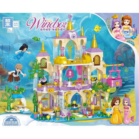ZHEGAO QL1156 1156 non  LÂU ĐÀI GABRIEL bộ đồ chơi xếp lắp ráp ghép mô hình Disney Princess WINDSOR Công Chúa 466 khối