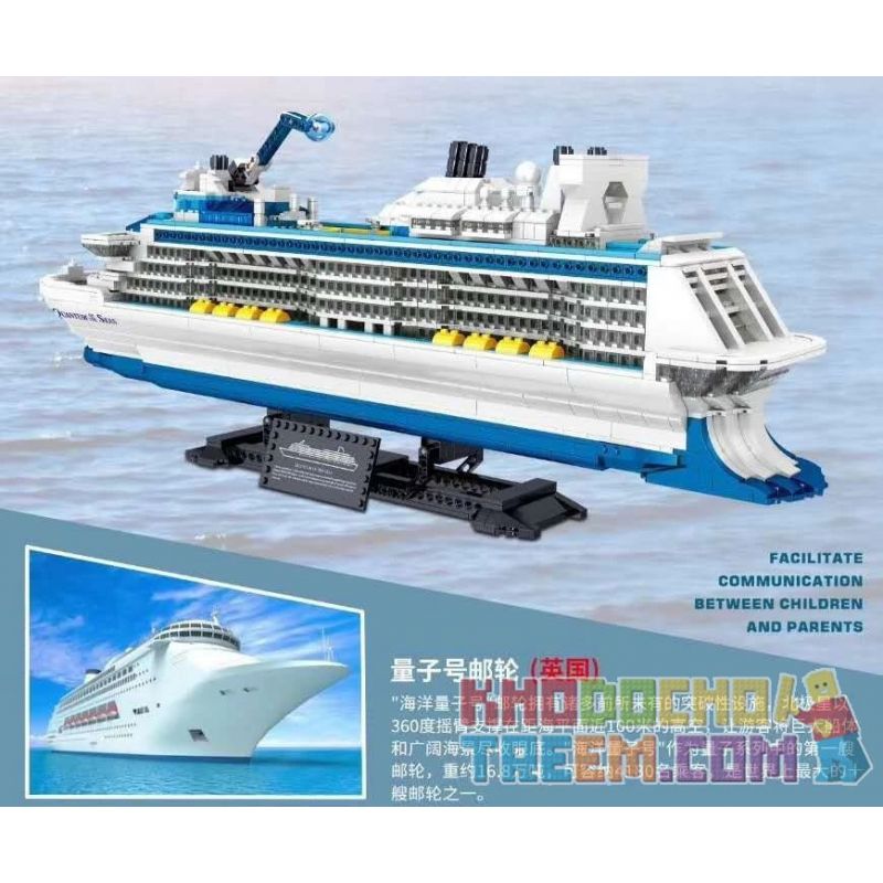 ZHEGAO QL1808 1808 non  DU THUYỀN LƯỢNG TỬ bộ đồ chơi xếp lắp ráp ghép mô hình Creator CRUISE LINER Sáng Tạo 2428 khối
