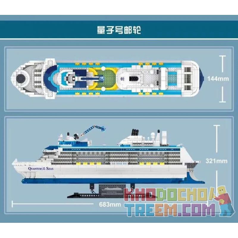 ZHEGAO QL1808 1808 non  DU THUYỀN LƯỢNG TỬ bộ đồ chơi xếp lắp ráp ghép mô hình Creator CRUISE LINER Sáng Tạo 2428 khối