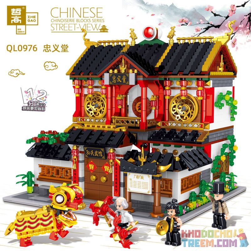 ZHEGAO QL0976 0976 non  SẢNH VÕ THUẬT CỦA SUN'S ZHONGYI HALL bộ đồ chơi xếp lắp ráp ghép mô hình Modular Buildings CHINESE STREET-VIEW Mô Hình Nhà Cửa 2519 khối ZHEGAO QL0976 0976 non  SẢNH VÕ THUẬT CỦA SUN'S ZHONGYI HALL bộ đồ chơi xếp lắp ráp ghép mô hình Modular Buildings CHINESE STREET-VIEW Mô Hình Nhà Cửa 2519 khối