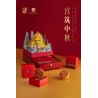 SEMBO 608001 non  HỘP QUÀ TRUNG THU bộ đồ chơi xếp lắp ráp ghép mô hình Seasonal Mùa Lễ Hội 1229 khối