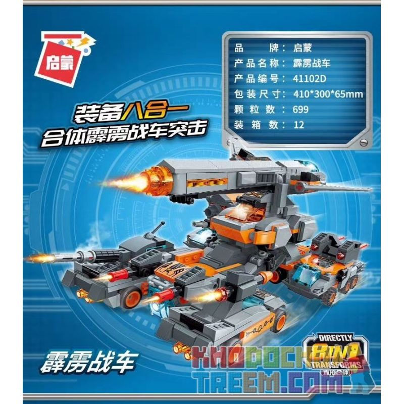 Enlighten 41102D Qman 41102D non  XE CHIẾN ĐẤU THUNDERBOLT 8 TỔ HỢP BỌC THÉP PHÒNG KHÔNG TĂNG CHÙM PHÁO HỦY DIỆT CƠ GIỚI BẤT NGỜ TẤN CÔNG TỐC ĐỘ CAO MÁY BAY TUA TÊN LỬA DẪN ĐƯỜNG TRƯỜNG bộ đồ chơi xếp lắp ráp ghép mô hình Transformers Robot Đại Chiến Người Máy Biến Hình 699 khối