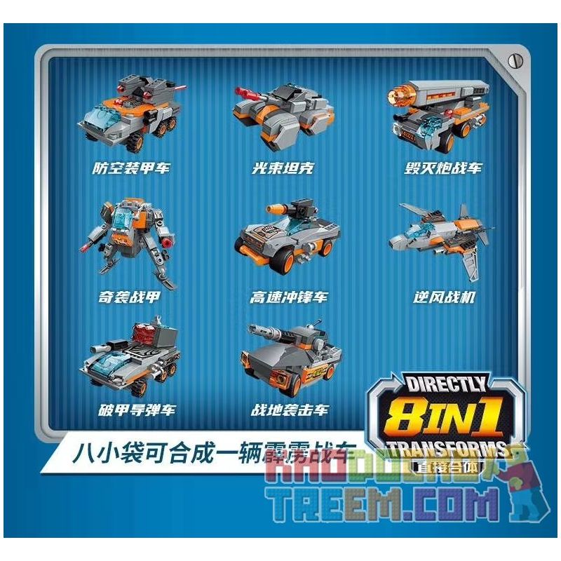 Enlighten 41102D Qman 41102D non  XE CHIẾN ĐẤU THUNDERBOLT 8 TỔ HỢP BỌC THÉP PHÒNG KHÔNG TĂNG CHÙM PHÁO HỦY DIỆT CƠ GIỚI BẤT NGỜ TẤN CÔNG TỐC ĐỘ CAO MÁY BAY TUA TÊN LỬA DẪN ĐƯỜNG TRƯỜNG bộ đồ chơi xếp lắp ráp ghép mô hình Transformers Robot Đại Chiến Người Máy Biến Hình 699 khối