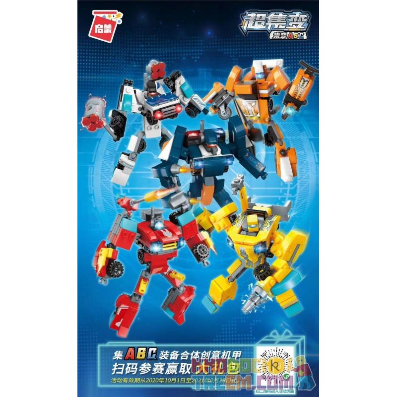 Enlighten 41101 Qman 41101 non  ĐẶT THAY ĐỔI MÔ HÌNH ABC 5 bộ đồ chơi xếp lắp ráp ghép mô hình Transformers Robot Đại Chiến Người Máy Biến Hình