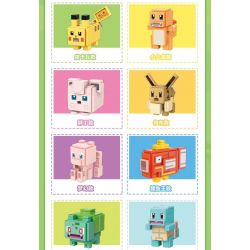 Enlighten 73011 Qman 73011 non  8 CUỘC PHIÊU LƯU CỦA POKÉMON bộ đồ chơi xếp lắp ráp ghép mô hình Movie & Game Phim Và Trò Chơi